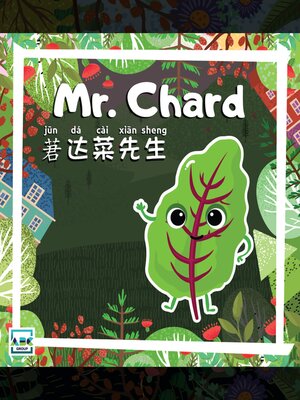 cover image of Mr. Chard